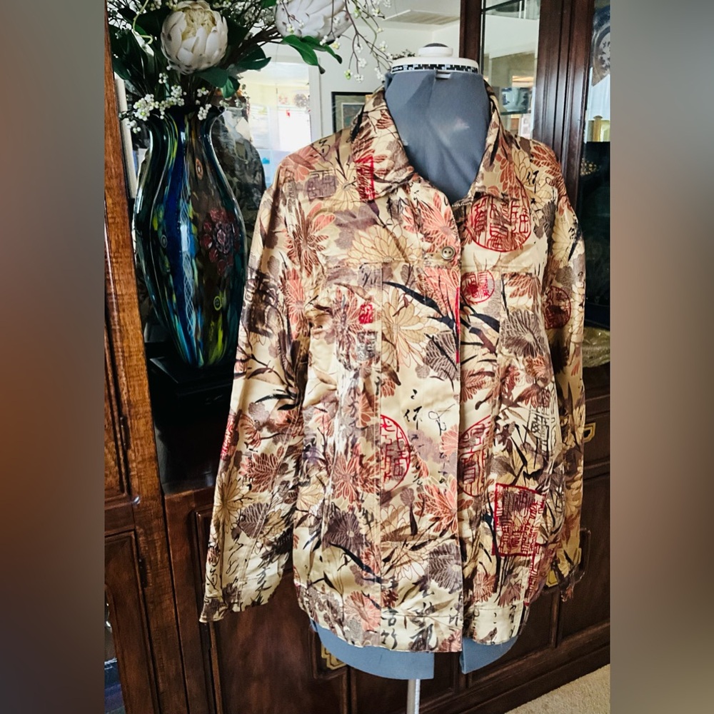 Vintage Gold Floral Satin Jacket